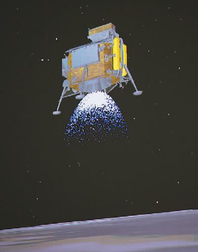 飞行40万公里690秒平稳着陆 嫦娥四号光临月背大揭秘