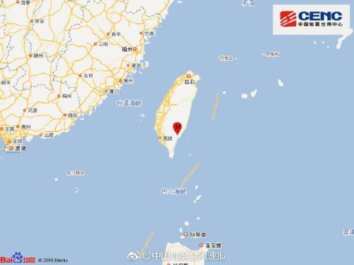 台湾台东县发生4.4级地震 震源深度10千米