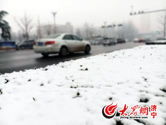 济宁迎2019年首场降雪 城区通行平稳高速临时封闭