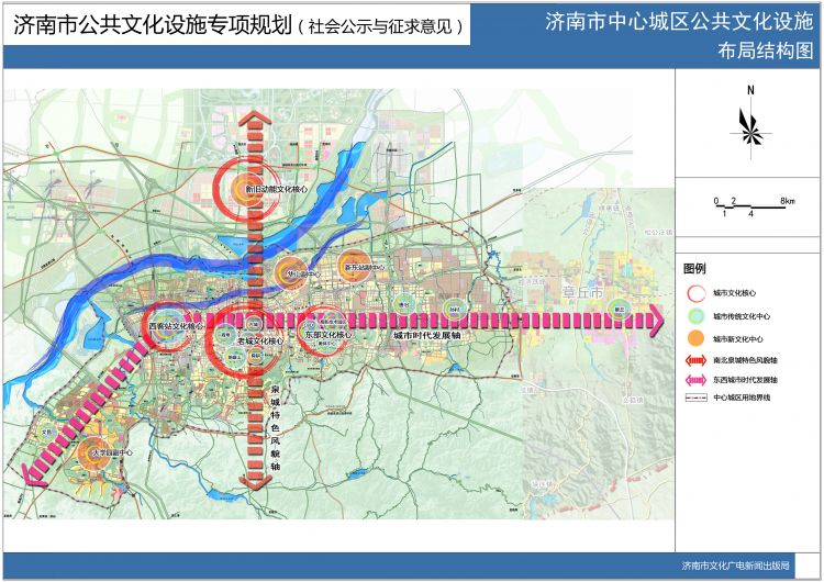 济南规划了这些公共文化设施,2020年实现全覆盖