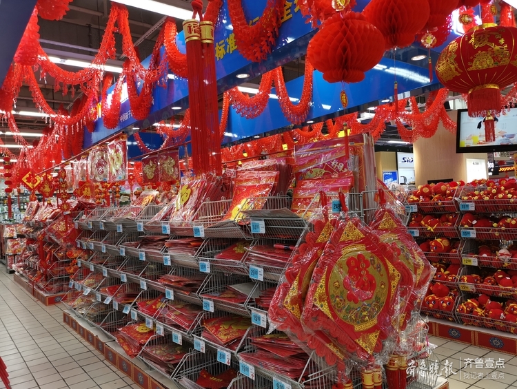 春节节庆饰品超市已上线