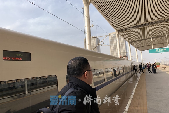 济南三大火车站互通 济南西到济南东仅需23分钟！