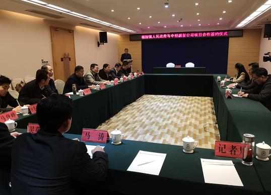 破解石榴产业发展瓶颈,省派峄城服务队牵线两