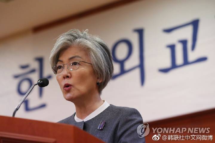 韩外长：朝美可能突然宣布第二次金特会
