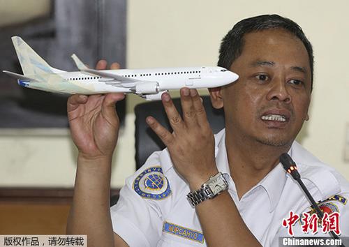 印尼官员：狮航失事客机的驾驶舱语音记录器被找到