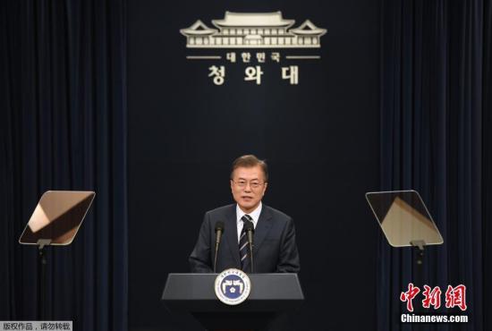 韩总统府：短期内不会改组内阁 具体时间尚难公开