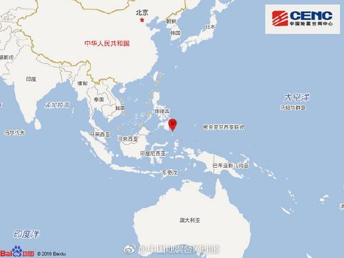 棉兰老岛附近海域发生5.7级地震 震源深度70千米