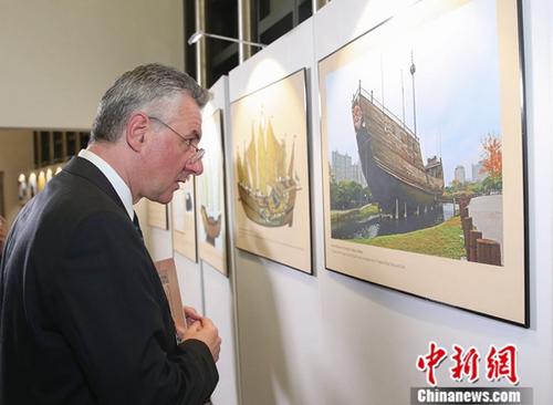 欧洲议会举办“郑和下西洋”图片展