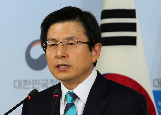 韩国前总理有望角逐下届总统