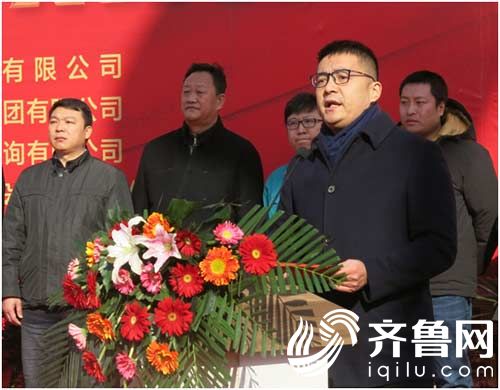 上海经纬建筑规划设计研究院股份有限公司总经理张康致辞