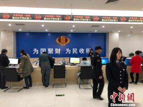 2019年中国税务机关确保减税降费政策落地