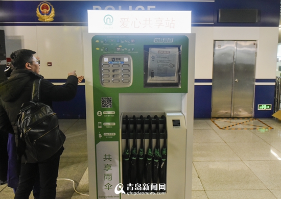 青岛地铁2018年乘客满意度得分超90 乘势推出爱心共享站