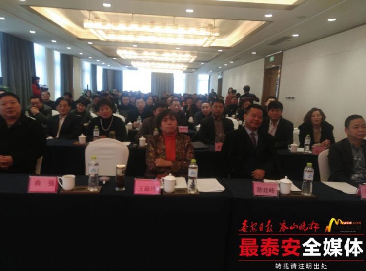 2019经济大讲堂_e港大讲堂 第一课 2019年宏观经济形势分析(3)