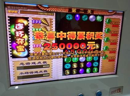 PG电子官网- PG电子试玩- PG电子APP下载捣蛋大脚怪中文版