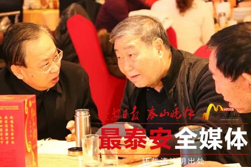 2019泰安市摄影文化联谊年会成功举办 齐鲁网