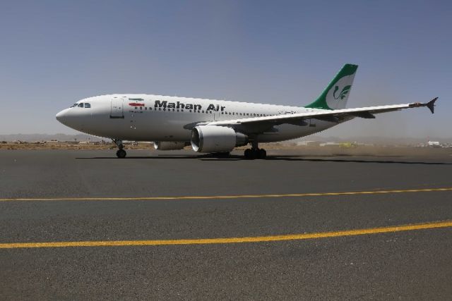 德国禁止伊朗马汉航空公司班机在境内起降