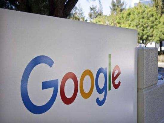 法国对谷歌开5千万欧元罚单 称其违反数据隐私保护规定
