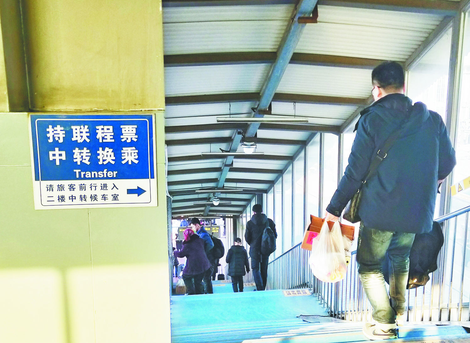 淄博火车站设中转候车室 旅客不出站就能换乘
