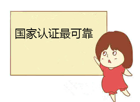 1548312798340.png