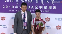 WCBA-星锐险胜大学联队 李缘夺MVP
