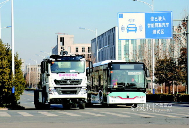 济南将成5G先锋城市：打造智慧名城,探索BRT无人驾驶