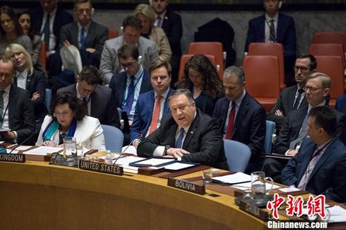 缓解美国制裁影响 欧盟将设通汇机制维系对伊