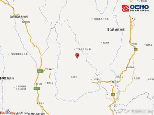 云南丽江市宁蒗县发生4.1级地震 震源深度15千米