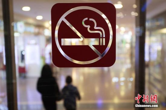 美国夏威夷拟提高合法购烟门槛 未满100岁不许买