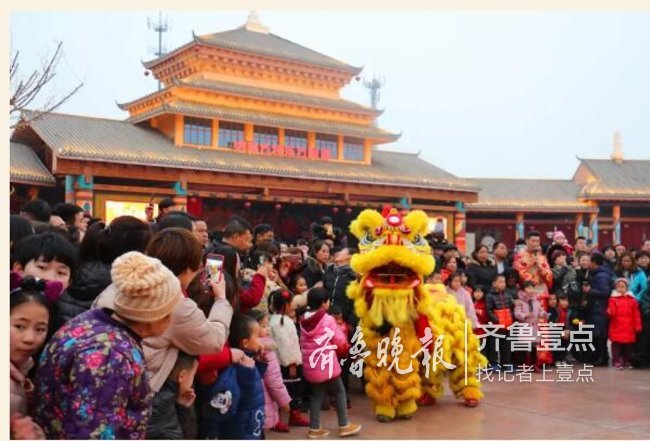 春节假期文化游成为热点，济南近郊游不断升温