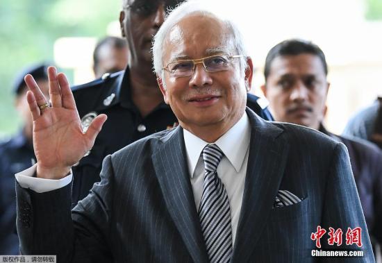 马来西亚前总理纳吉布再遭3项指控 当庭拒绝认罪