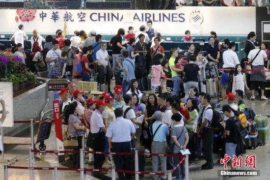 台湾华航机师罢工 已有至少20余航班被取消