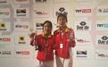 淄川农家女李羽洁获世界跆拳道锦标赛世界冠军