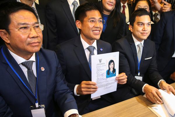 泰国王称姐姐竞选总理“不恰当”且违宪