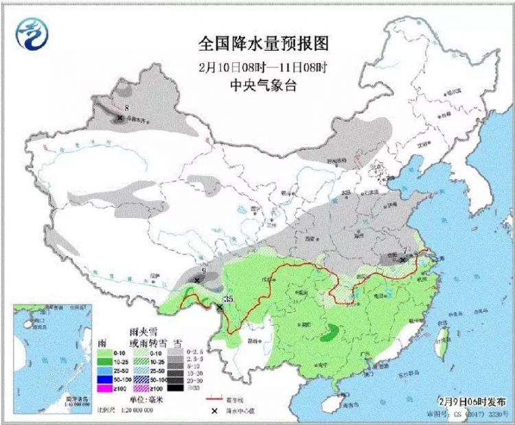 山东青岛人口_国际峰会后,青岛会是下一个风口城市吗