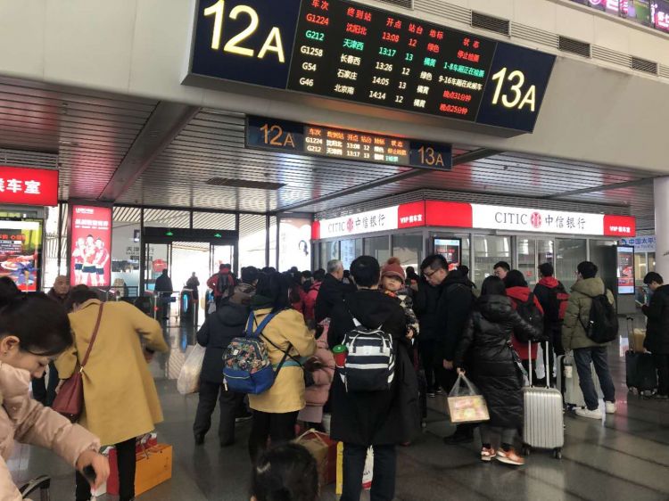 初六，济南西站及管内各站预计发送旅客7万人次左右