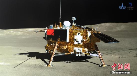嫦娥四号着陆器、巡视器11日晚进入月夜休眠模式