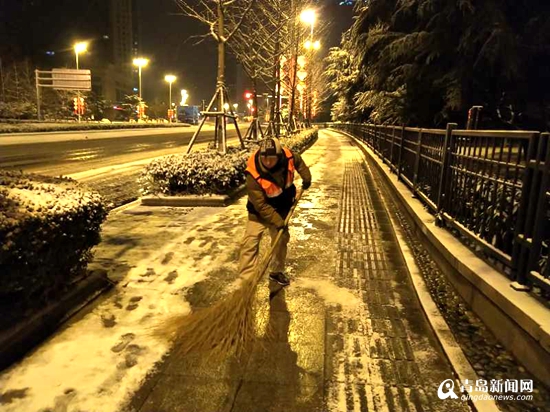 出门请当心！青岛市城市冰雪灾害Ⅲ级应急响应凌晨启动