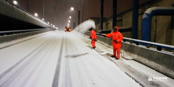 青岛启动冰雪灾害应急响应 已累计撒播融雪剂567吨