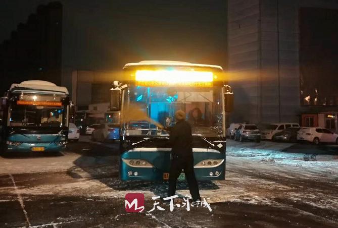 快讯 | 济南44条公交线路停运 12条线路临时缩线