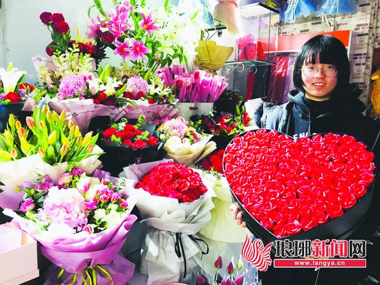 情人节临沂市“浪漫经济”火爆 玫瑰花身价倍增