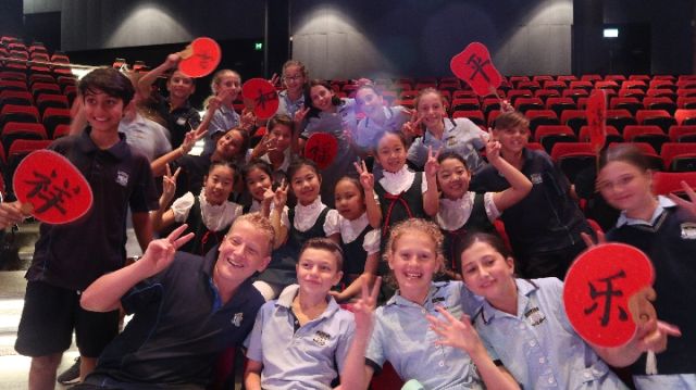 中国宋庆龄基金会和平天使艺术团走进澳大利亚开展文化交流
