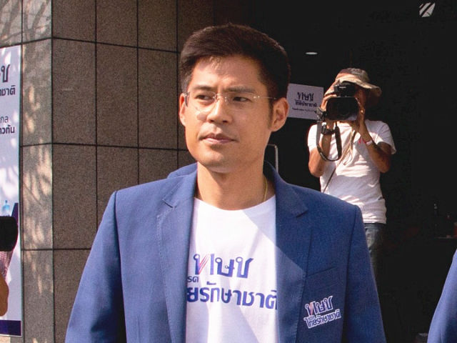 泰国选委会寻求解散泰护国党