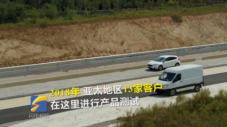 68秒 堪比F1赛道的轮胎试验场 助力中国轮胎行业转型升级_20190215103442.JPG
