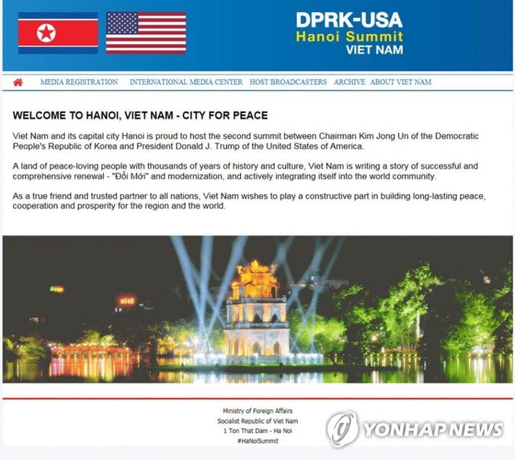 “金特会”倒计时10天！越南外交部开通专题网站