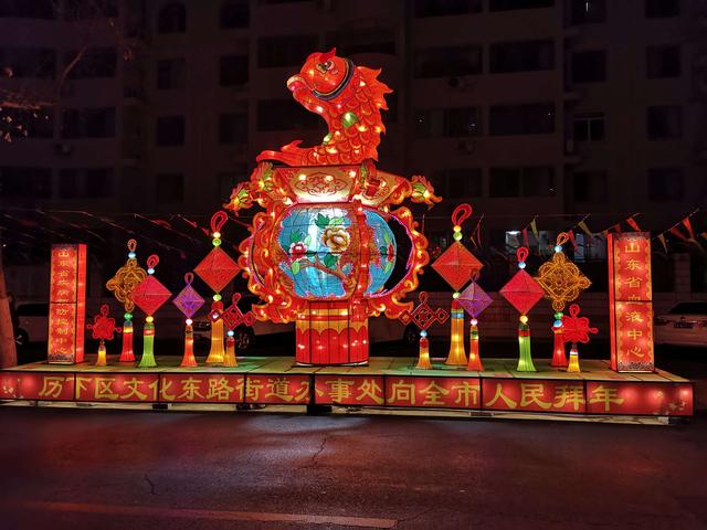 舞龙灯、扭秧歌、快闪表演 文化东路街道喜迎元宵节