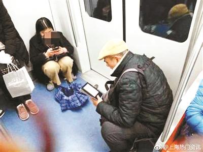 地铁能自带小板凳么？上海地铁：采用多种方式劝阻