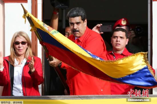 外媒：委内瑞拉政府决定临时关闭通向哥伦比亚三座桥