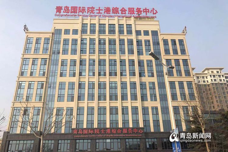 项目巡礼:率先启动院士产业区生物医药板块建