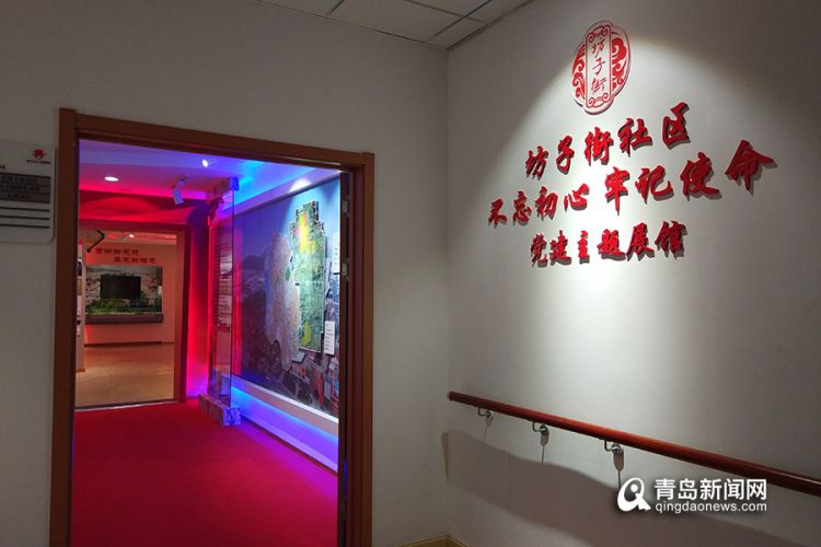 李沧大项目巡礼:率先启动院士产业区生物医药