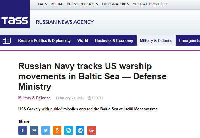 俄国防部：美舰进入波罗的海，俄舰队对其监视跟踪